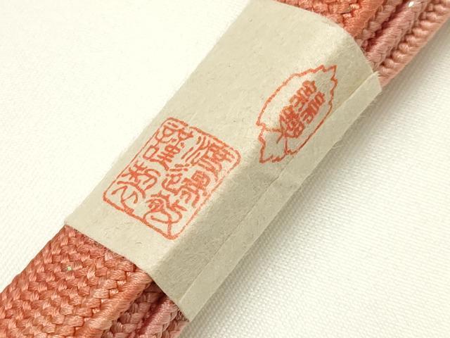 平和屋着物●和装小物 上質な帯締め 大正十四年創業 和装小物の老舗 三ッ杵印 紐の渡敬 高麗組 正絹 逸品 未使用 AABK5461ay