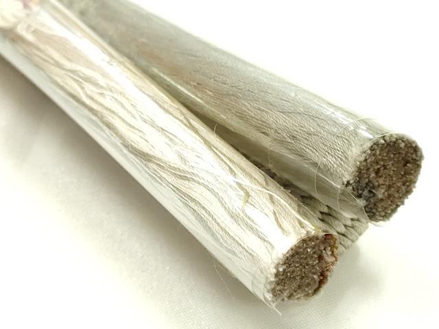 平和屋着物●無形文化財 江戸組紐 五嶋紐 帯締め 平組 あい美苑 逸品 新品 AABK5463ay