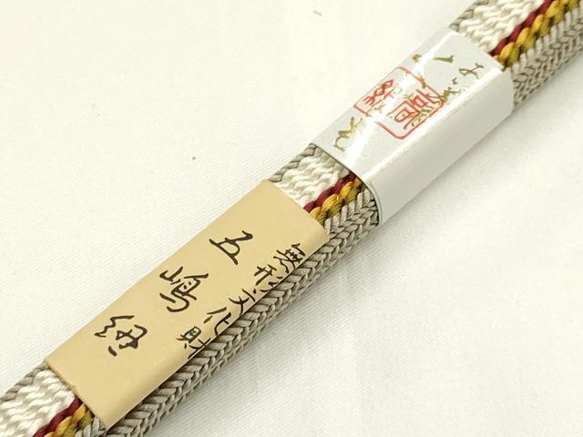 平和屋着物●無形文化財 江戸組紐 五嶋紐 帯締め 平組 あい美苑 逸品 新品 AABK5463ay