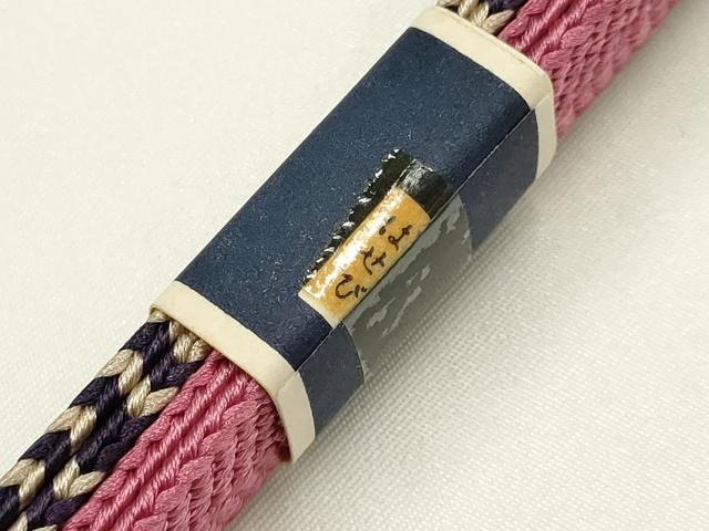 平和屋着物●和装小物 上質な帯締め 笹浪組 暈し 正絹 逸品 未使用 AABK5464ay