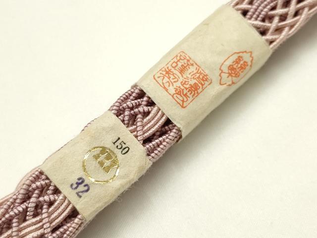 平和屋着物*夏物 和装小物 上質な帯締め 大正十四年創業 和装小物の老舗 三ッ杵印 紐の渡敬 レース組 逸品 未使用 AABK5468ay