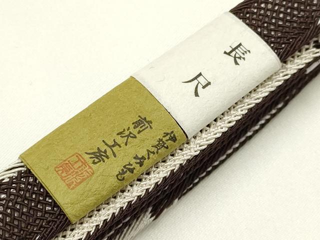 平和屋着物*夏物 和装小物 伊賀組紐 前沢工房 帯締め 夏高麗 レース組 長尺 正絹 逸品 未使用 AABK5470ay