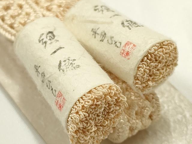 平和屋着物*夏物 和装小物 上質な帯締め 平田ひも 紐一條 レース組 撚り房 正絹 逸品 未使用 AABK5473ay