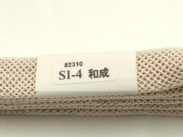 平和屋着物*夏物 和装小物 上質な帯締め レース組 内記組 銀糸 撚り房 逸品 未使用 AABK5480ay
