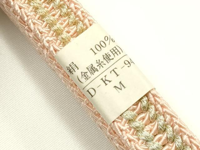 平和屋着物*夏物 和装小物 上質な帯締め レース組 金糸 撚り房 みさわ謹製 正絹 逸品 未使用 AABK5481ay