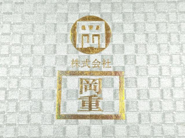 平和屋着物●岡重謹製 OKAJIMA 和装小物 下駄 桐下駄 黒 友禅柄鼻緒 象更紗 浴衣 夏着物 共箱付き 逸品 未使用 AABK5553ay