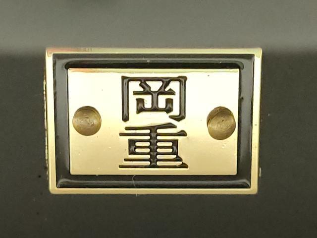 平和屋着物●岡重謹製 OKAJIMA 和装小物 下駄 桐下駄 二枚歯 黒 友禅柄鼻緒 象更紗 浴衣 共箱付き 逸品 未使用 AABK5558ay