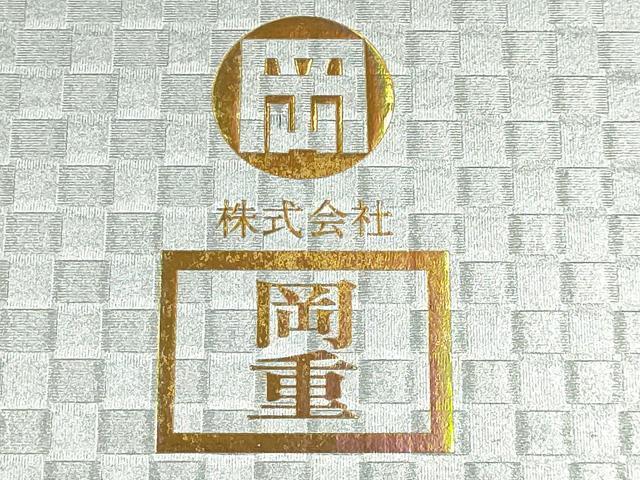 平和屋着物●岡重謹製 OKAJIMA 和装小物 下駄 桐下駄 白木 友禅柄鼻緒 象更紗 浴衣 夏着物 共箱付き 逸品 未使用 AABK5561ay