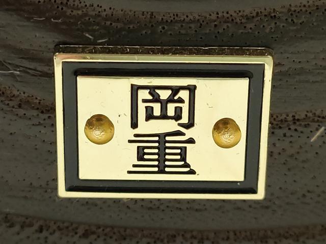 平和屋着物●岡重謹製 OKAJIMA 和装小物 下駄 桐下駄 茶 友禅柄鼻緒 象更紗 浴衣 夏着物 共箱付き 逸品 未使用 AABK5562ay