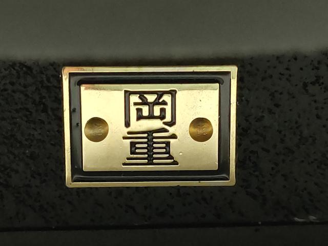 平和屋着物●岡重謹製 OKAJIMA 和装小物 下駄 桐下駄 二枚歯 黒 友禅柄鼻緒 更紗 浴衣 共箱付き 逸品 未使用 AABK5584ay