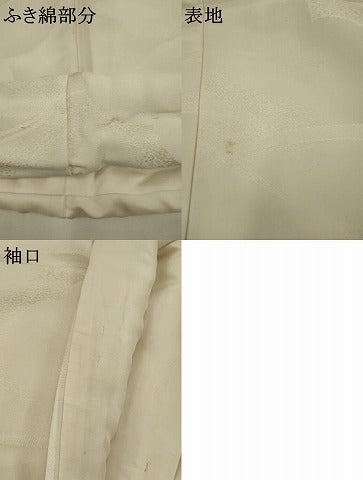 平和屋本店●掛下 打掛 和装 婚礼 花嫁 結婚式 神社挙式 雲重ね地紋 逸品 AABK5624ou