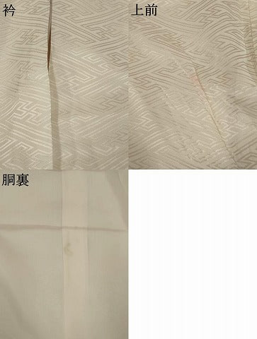 平和屋本店●掛下 打掛 和装 婚礼 花嫁 結婚式 神社挙式 紗綾形文 逸品 AABK5627ou