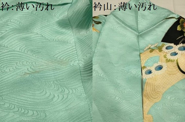 平和屋着物■豪華振袖 駒刺繍 立波地紙花文 金銀彩 ロング丈 正絹 逸品 AABK5643sx