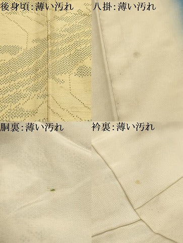 平和屋着物■上質な紬 流水花文 正絹 逸品 AABK5686sx
