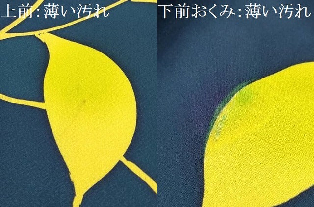 平和屋着物■上質な小紋 草花文 正絹 逸品 AABK5710sx