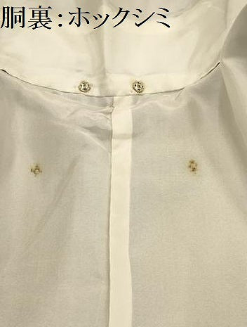 平和屋着物■上質な紬 笹竹間道 正絹 逸品 AABK5718sx