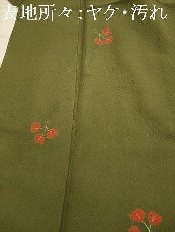 平和屋着物■上質な小紋 絞り 舞花文 正絹 逸品 AABK5742sx