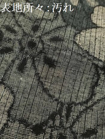 平和屋着物■上質な紬 花づくし 胴抜き仕立て 正絹 逸品 AABK5753sx