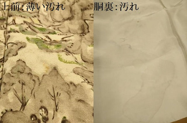 平和屋着物■上質な小紋 風景文 正絹 逸品 AABK5760sx