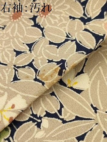 平和屋着物■上質な小紋 草花文 正絹 逸品 AABK5792sx