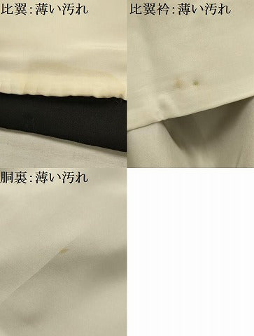 平和屋着物■豪華黒留袖 作家物 霞取り風景文 暈し染め 金彩 正絹 逸品 AABK5823sx