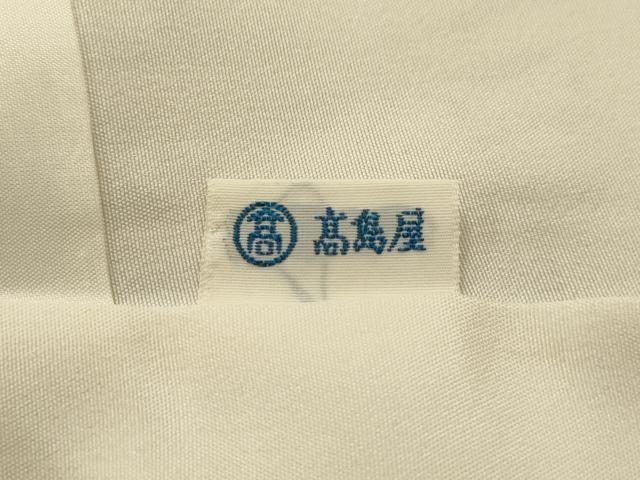 平和屋着物■上質な小紋 更紗花間道 高島屋扱い 正絹 逸品 AABK5839sx