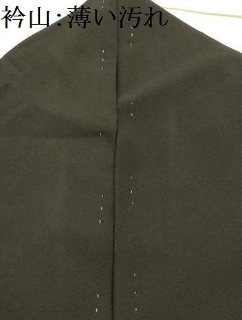 平和屋着物■豪華黒留袖 作家物 道長花鳥横笛文 金彩 正絹 逸品 AABK5878sx