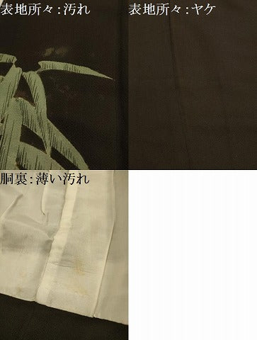 平和屋着物■豪華黒留袖 扇面草花文 両褄 正絹 逸品 AABK5962sx
