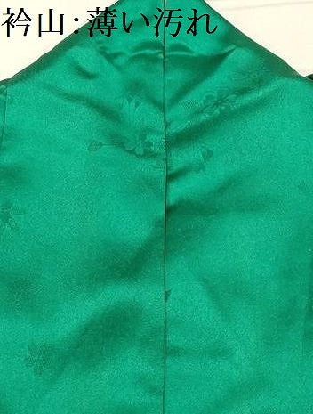 平和屋着物■豪華振袖 駒刺繍 舞蝶文 暈し染め 金彩 正絹 逸品 AABK6026sx