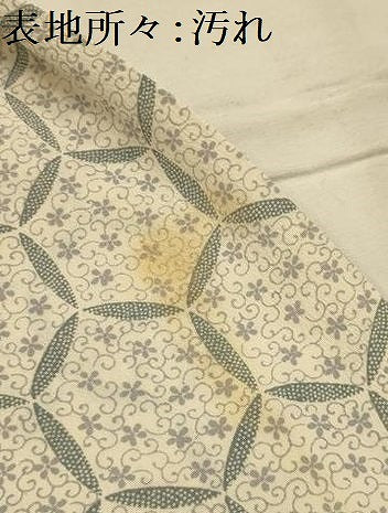 平和屋着物■上質な小紋 花唐草文 正絹 逸品 AABK6061sx