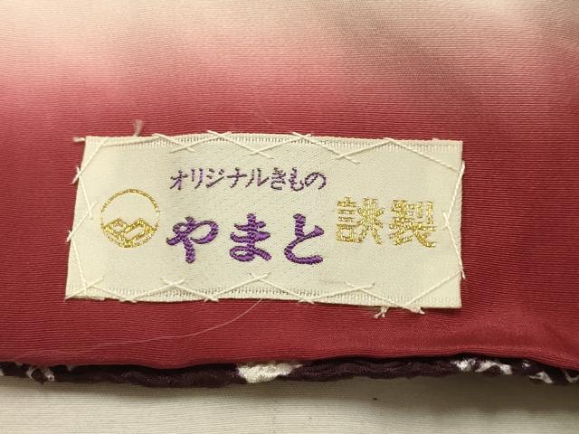 平和屋着物■大変加工の良い総絞り小紋 天井文 やまと誂製 正絹 逸品 AABK6148sx