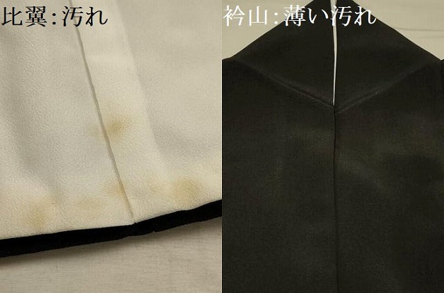平和屋着物■豪華黒留袖 友禅 松竹梅風景文 正絹 逸品 AABK6160sx