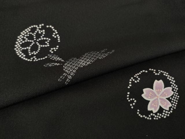 平和屋着物●上質な小紋 雪輪兎花文 黒地 正絹 逸品 AABK6204ck