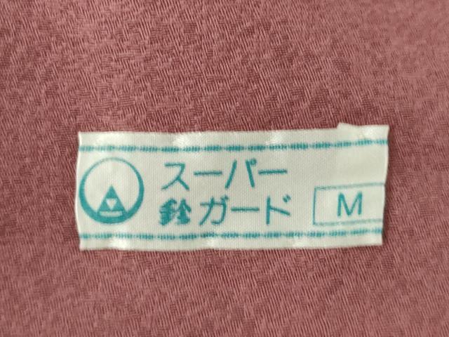 平和屋着物●豪華振袖 枝桜 金彩 鈴乃屋扱い 正絹 逸品 AABK6213ck