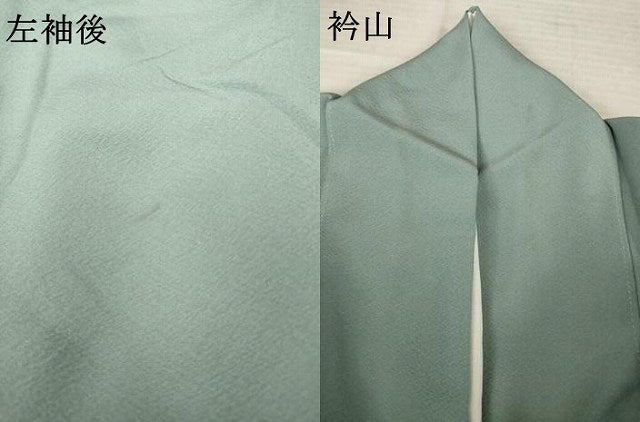 平和屋着物●訪問着 友禅 流水楓文 正絹 逸品 AABK6245ck
