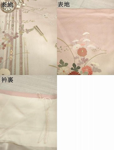 平和屋着物●訪問着 花車文 正絹 逸品 AABK6264ck