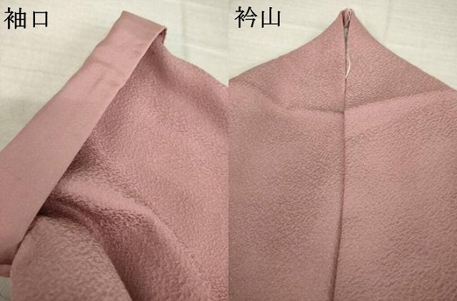 平和屋着物●上質な色無地 作家物 絡品草木 紋意匠 退紅色 正絹 逸品 AABK6265ck