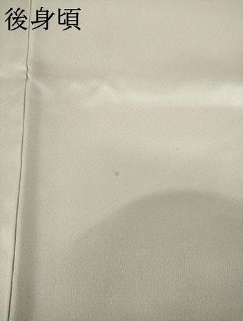 平和屋着物●訪問着 遠山重ね文 暈し染め 金銀彩 正絹 逸品 AABK6268ck