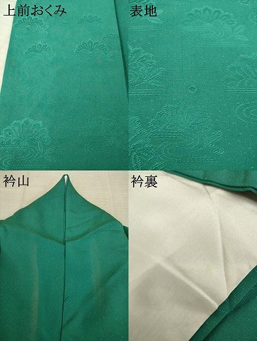 平和屋着物●豪華色留袖 松地紋 緑青色 正絹 逸品 AABK6285ck