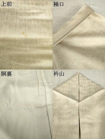 平和屋着物●訪問着 霞文 暈し染め 正絹 逸品 AABK6295ck