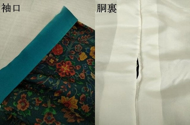 平和屋着物●上質な小紋 更紗花文 鬼しぼ縮緬 正絹 逸品 AABK6308ck