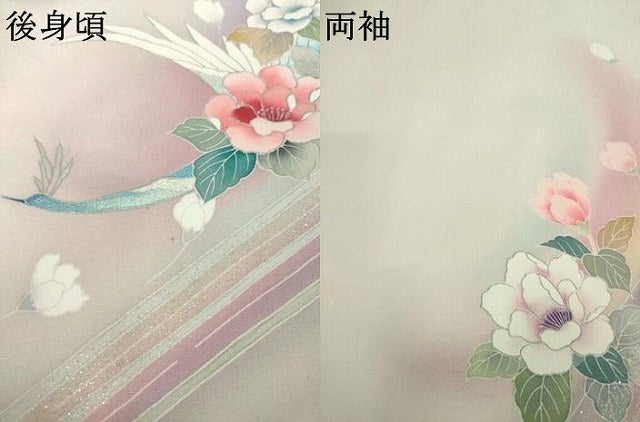 平和屋着物●訪問着 花鳥文 ラメ 暈し染め 銀彩 正絹 逸品 AABK6310ck