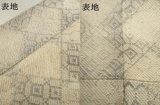 平和屋着物●名門 藤娘きぬたや・総絞り 小紋 吉祥菱文 正絹 逸品 AABK6336cs