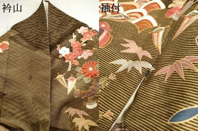 平和屋着物●豪華振袖 駒刺繍 吉祥飛鶴文 暈し染め 金彩 正絹 逸品 AABK6362cs