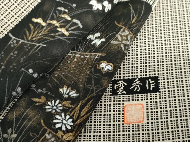 平和屋着物●訪問着 作家物 短冊草花文 金彩 正絹 逸品 AABK6363cs