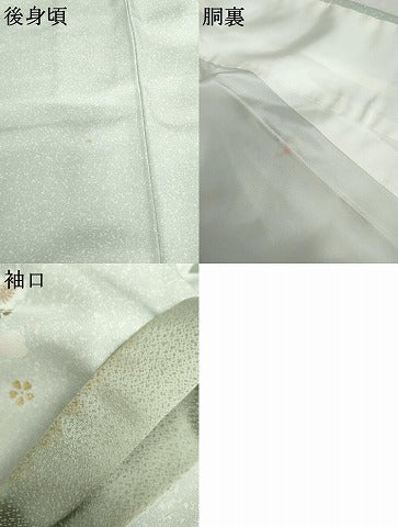 平和屋着物●訪問着 道長草花文 暈し染め 金彩 正絹 逸品 AABK6370cs