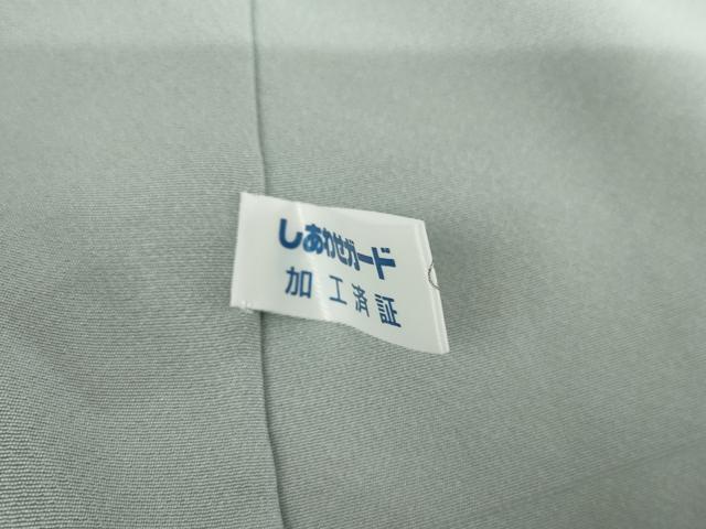 平和屋着物●中国三大刺繍 スワトウ刺繍 汕頭刺繍 訪問着 流水枝花文 暈し染め 正絹 逸品 AABK6371cs