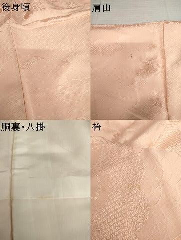 平和屋着物●上質な色無地 雲重ね花地紋 一斤染色 正絹 逸品 AABK6374cs
