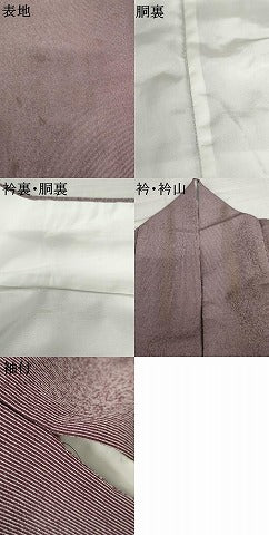 平和屋着物●洗える最高級着物 <英>はなぶさ謹製 江戸小紋 茄子紺色×薄梅鼠色 洗える着物 AABK6375cs