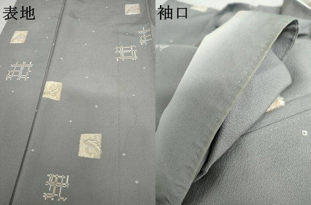 平和屋着物●上質な小紋 跳び兎 正絹 逸品 AABK6401cs